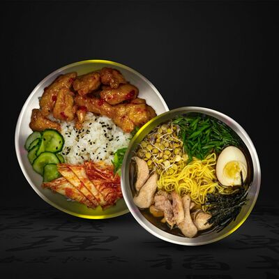 Азия ланч №1 в Yum Burger по цене 710 ₽