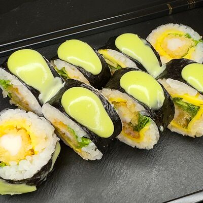 Эби Бум в Вкусно есть по цене 596 ₽