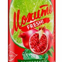 Напиток Очаково коктейль Мохито освежающий гранат в Шаурма