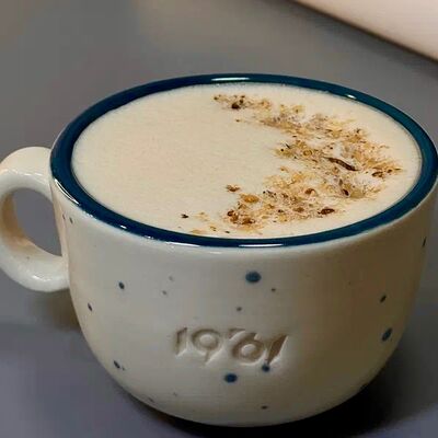 Раф Хани в 1961 coffee по цене 370 ₽