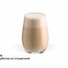 Раф Трубочка с вареной сгущенкойв Coffee Like по цене 380