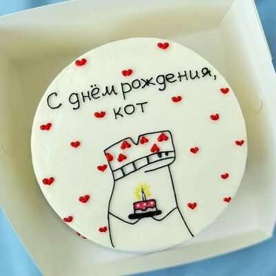 Bento С днем рождения, котв Джем по цене 1700 ₽