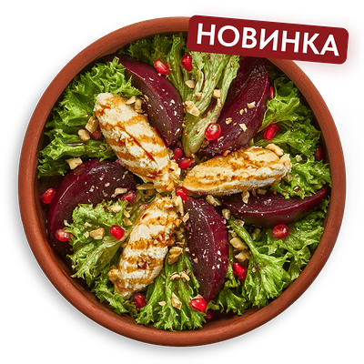 Салат со свеклой и домашним сыром в Старик Хинкалыч по цене 435 ₽