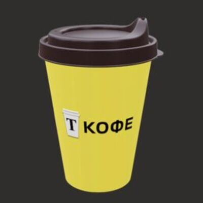 Флет Уайт ХXL в К Кофе и пельмени по цене 349 ₽