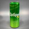 Добрый Лимон-лайм в Ostroff по цене 150