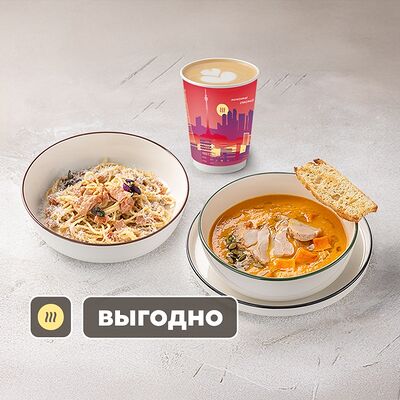 Обед сытный в Шоколадница по цене 960 ₽