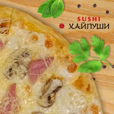 Тарантелла Чиз в Sushi Хайпуши по цене 760 ₽