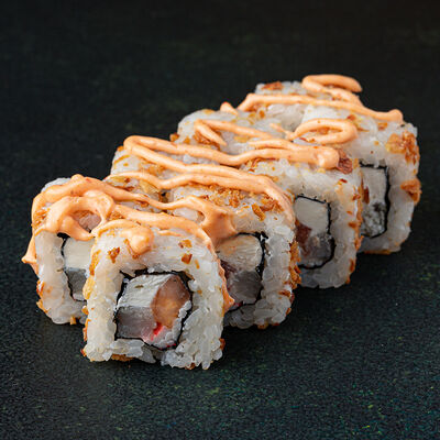 Сан Фрай в Orisushi по цене 329 ₽