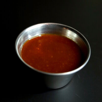 Чили-чили 30 г в ХУД по цене 70 ₽