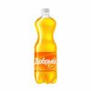 Добрый Апельсин в Soul Kitchen по цене 190