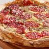 Пицца Трюфельная с салями в Pizzarella36 по цене 960