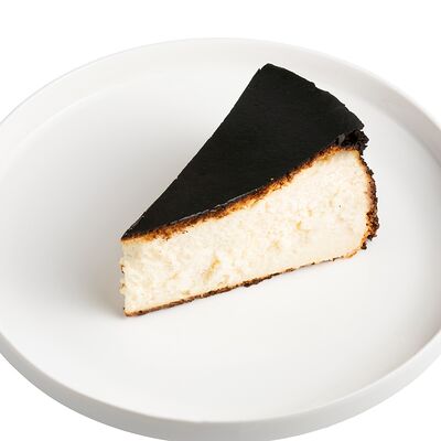 Сан-Себастьянв Южани с огоньком на Маркса по цене 245 ₽