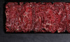 А12 Нижняя часть лопатки 肥胼肉 130 гр в Chaoshan по цене 880