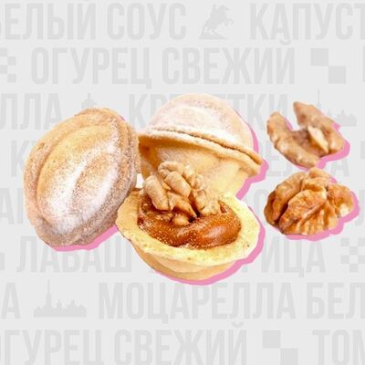 Орешки со сгущенным молоком в VЛAVAШЕ по цене 99 ₽