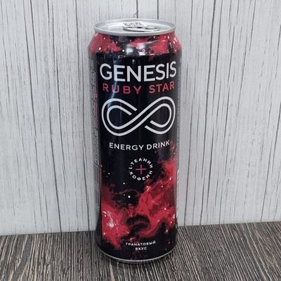 Энегретический напиток Genesis Ruby Star в Шаурма гриль по цене 140 ₽