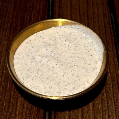 Cливочно-перечный соус в Gonzo по цене 160 ₽