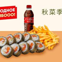 Сет Кореана в Суши Make