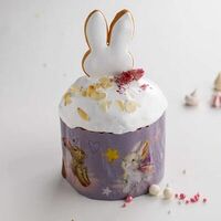 Кулич пасхальный маленький с изюмом в Баклажан Озерки