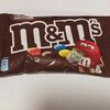 Драже M&Ms Шоколад в Кинотеатр Люксор по цене 130