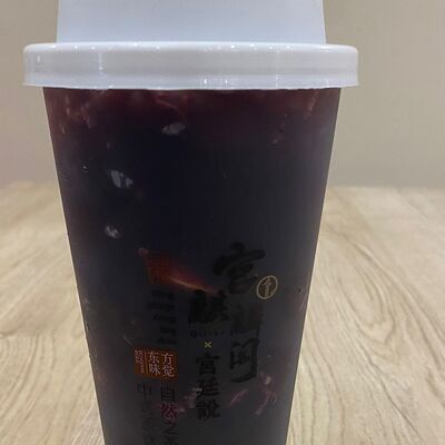 Дымная шелковица в Malatan Gong Qilin Tea по цене 460 ₽