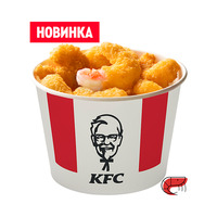 12 Креветок в KFC