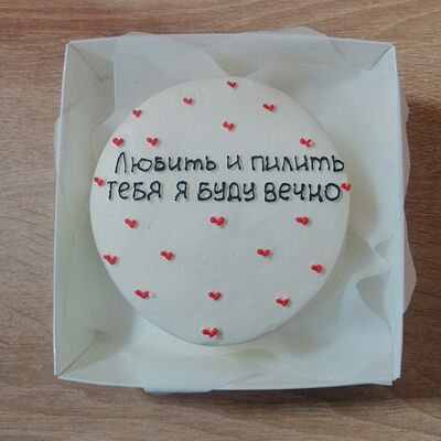 Бенто-торт Черника №3 в Likecake по цене 1590 ₽