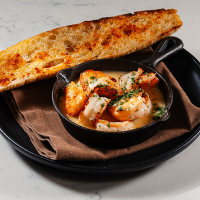 Креветки жареные в Cheeseria по цене 1050 ₽