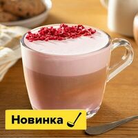 Латте Малина-кокос в Пока горячее