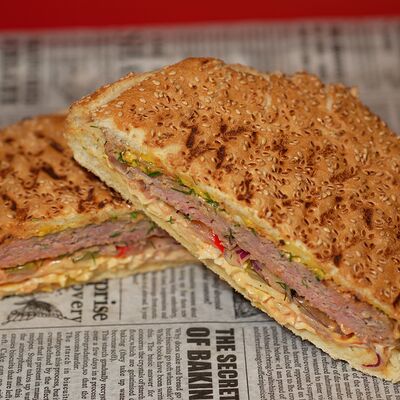 Жарбургер куриный в Жар по цене 485 ₽