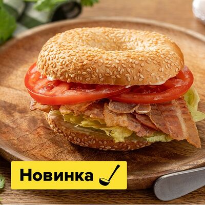 Бейгл Blt в Пока горячее по цене 310 ₽