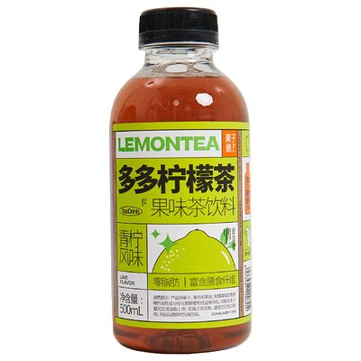 Lemontea Лайм в Korean Chick по цене 257