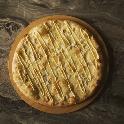 Сириус в Чё, по пицце? по цене 799 ₽