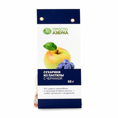 Сухарики из Белевской пастилы с черникой в Азбука Вкуса Экспресс Меню по цене 139 ₽
