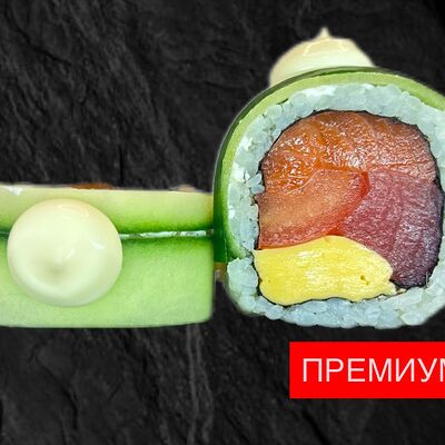 Камугав Дом суши по цене 1020 ₽