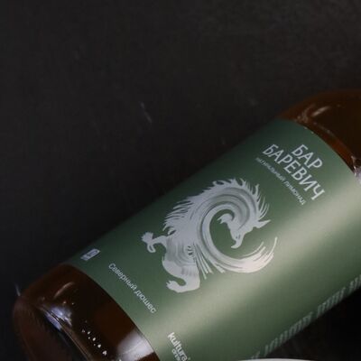 Лимонад Натюрмортв Бар Баревич по цене 380 ₽