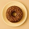 Пончик Ferrero Rocher в Пекарня Чайка по цене 216