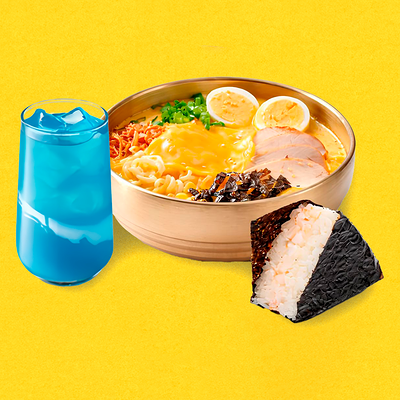 Комбо 2 в Чико по цене 1430 ₽