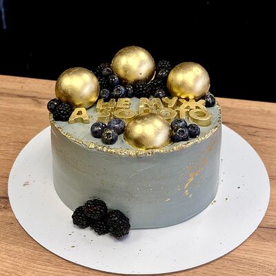 Торт Не муж, а золото в Nu Natali Cakes по цене 4950 ₽