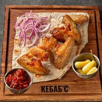 Куриные крылышки в Кебабc