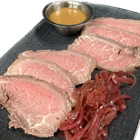 Ростбиф из мраморной говядины 80/ 25/ 30 в Mozza Pizza