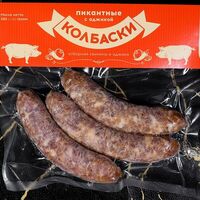 Колбаски пикантные с аджикой в Beer House
