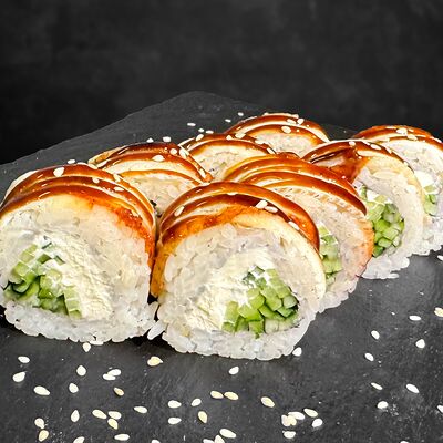 Филадельфия в угре в Красная рыба по цене 740 ₽