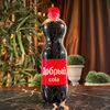 Добрый Cola в Cafe Seven по цене 225