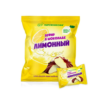 Зефир Пирожникофф Лимонный в шоколаде в Пирожникофф по цене 235 ₽