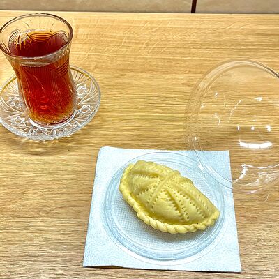 Шекербура в Смородина по цене 89 ₽