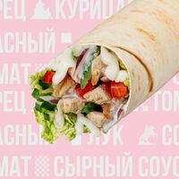 Шаверма Моцарелла ВЛаваше в ВЛАВАШЕ