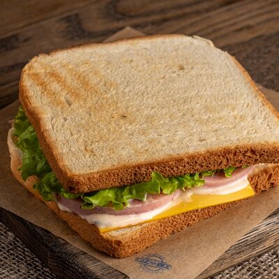 Тост с ветчиной в GizBiz Burger Halal по цене 319 ₽