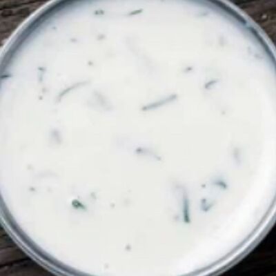 Мацони в Бакладжан по цене 100 ₽