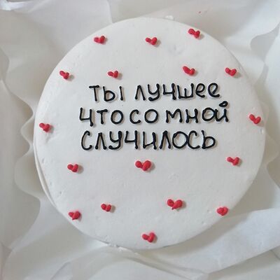 Бенто-торт Шоколад-вишня №208 в Likecake по цене 1590 ₽