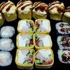 Набор Мини в Суши-сервис по цене 1600